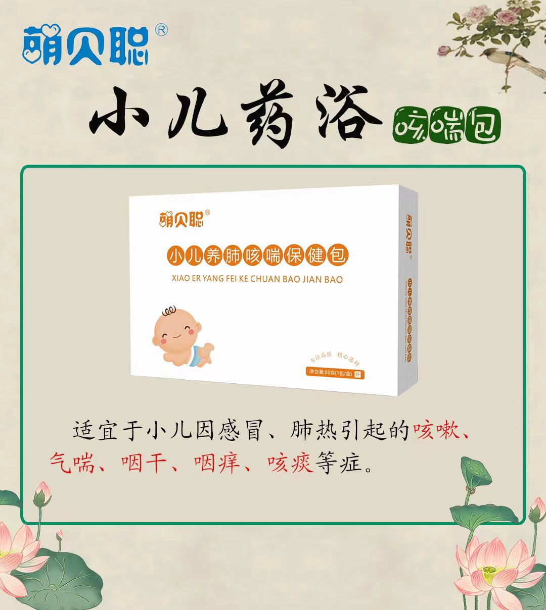 С���B(y��ng)�οȴ�������