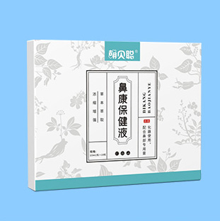 ���汣��Һ