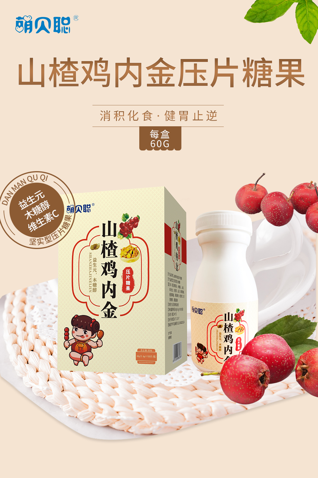 ɽ��u��(n��i)����Ƭ�ǹ�