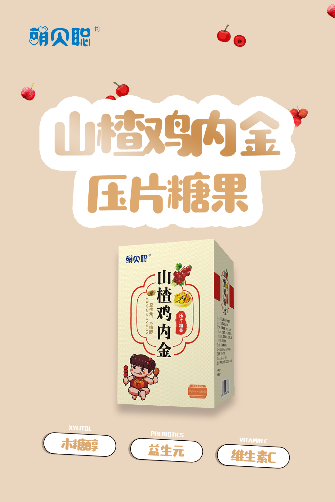 ɽ��u��(n��i)����Ƭ�ǹ�