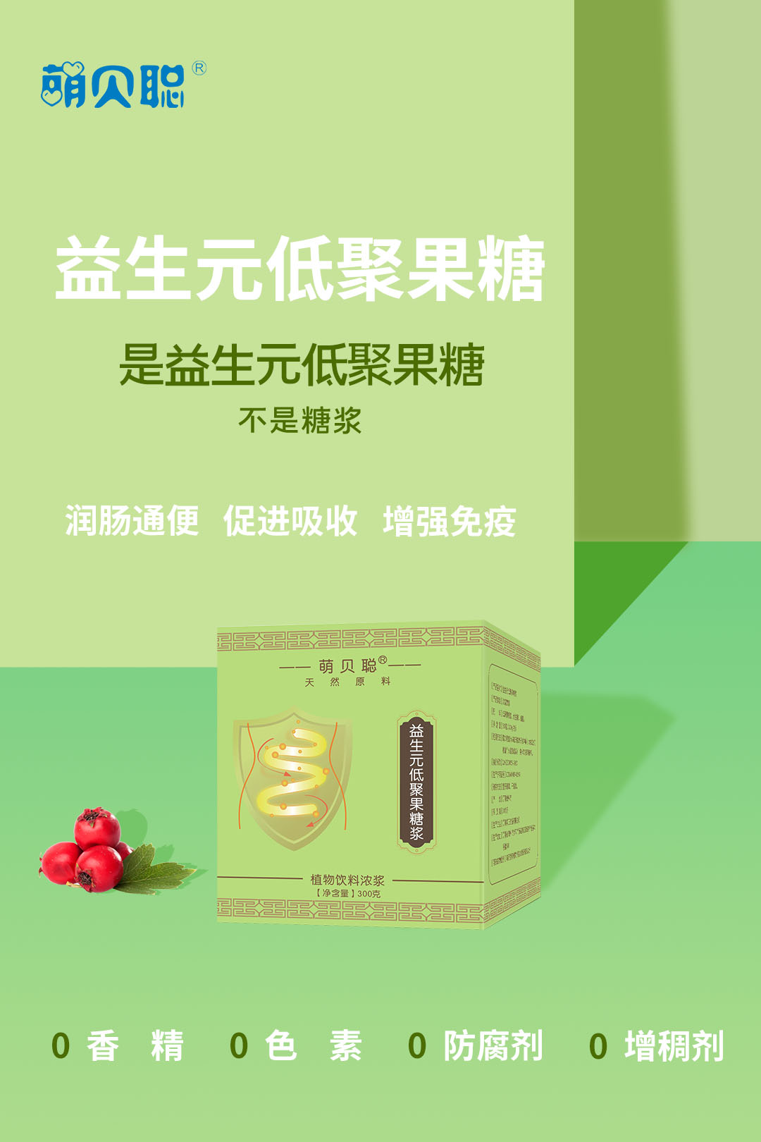 ����Ԫ�;۹���