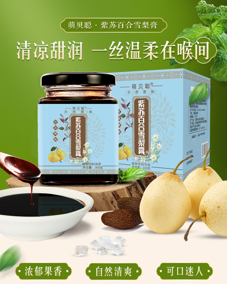 ���K�ٺ�ѩ���