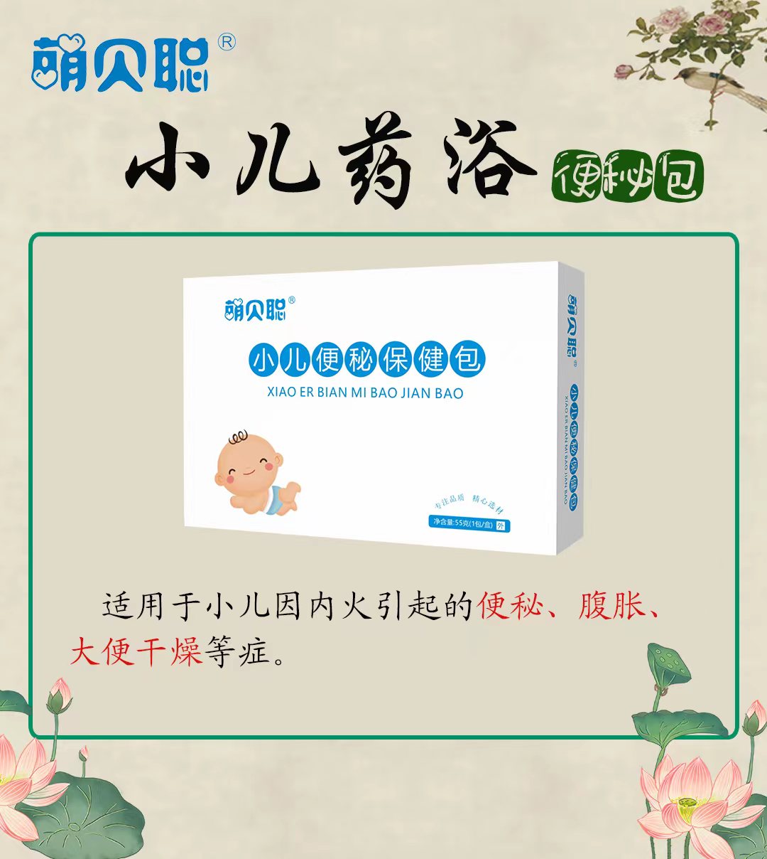 С�����ر����N