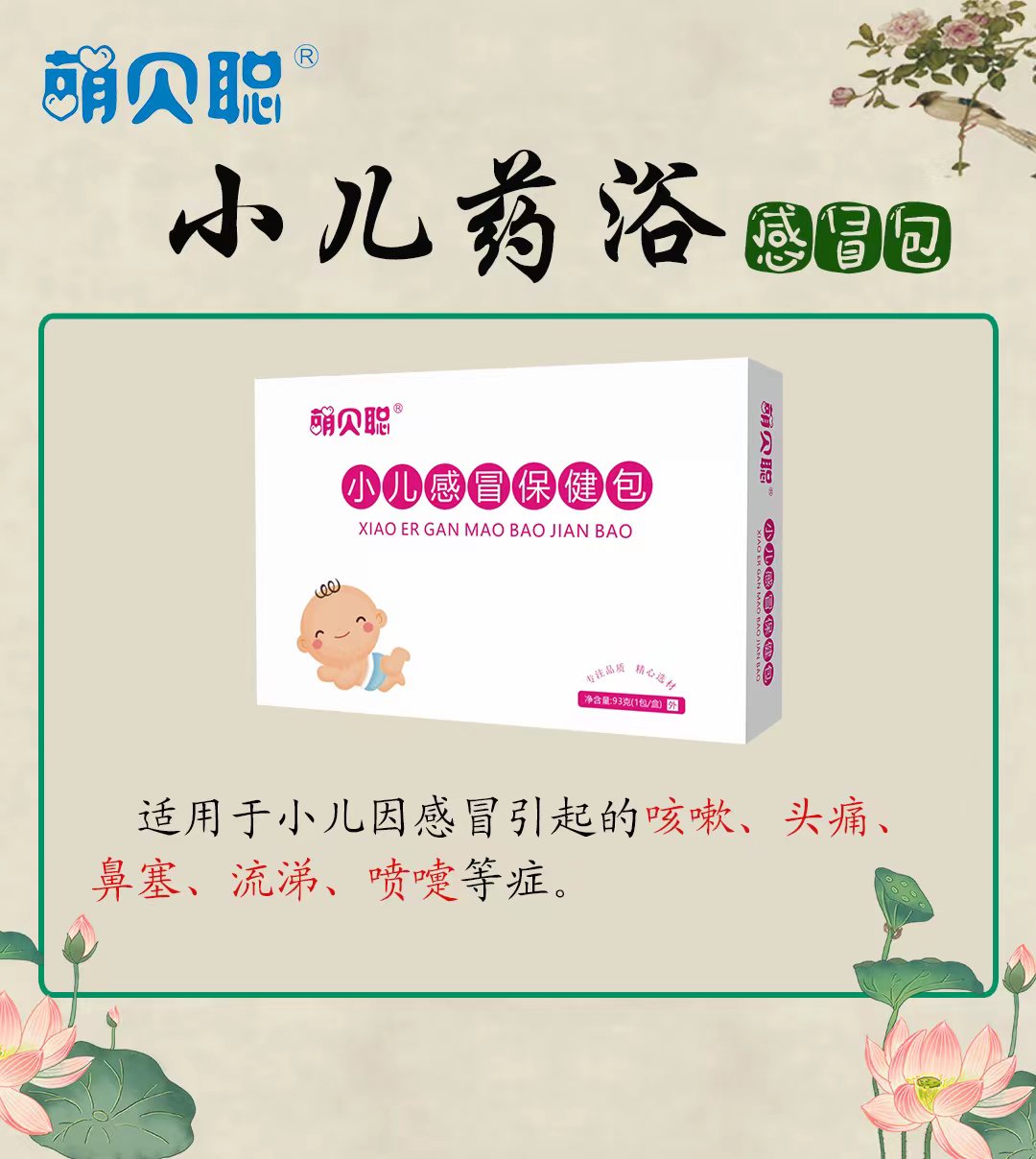 С����ð�����N