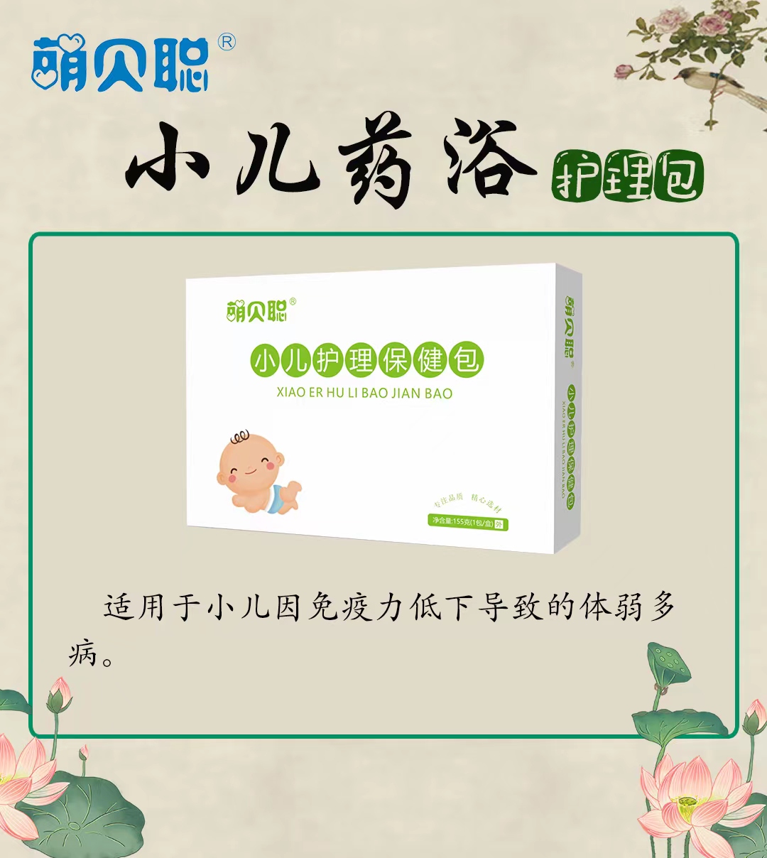 С���o(h��)��������