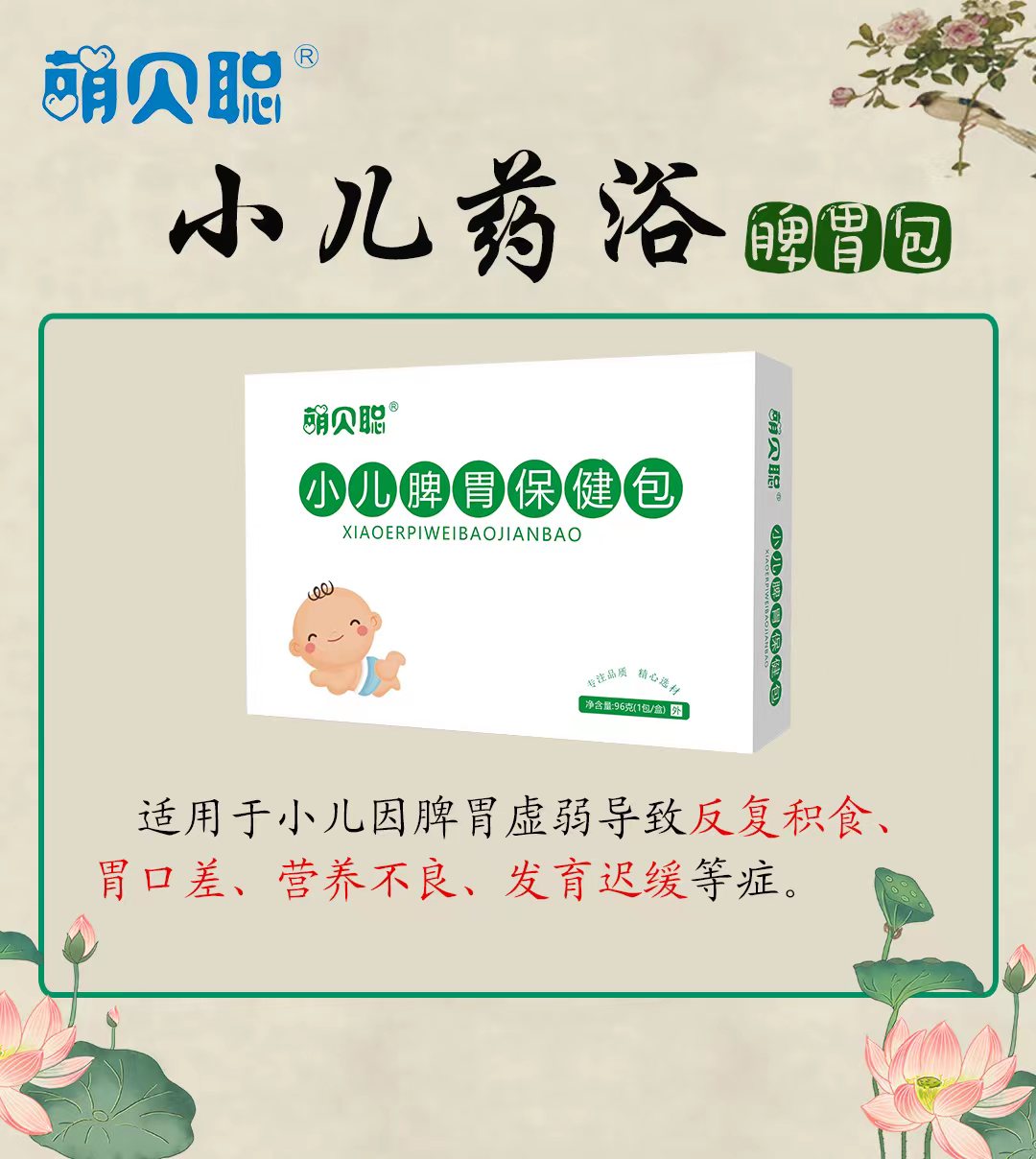 С��Ƣθ������