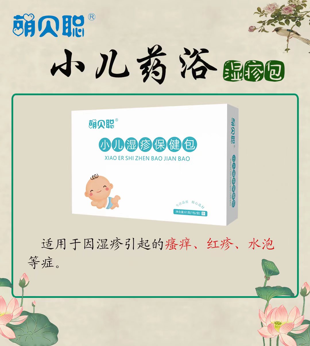 С���������