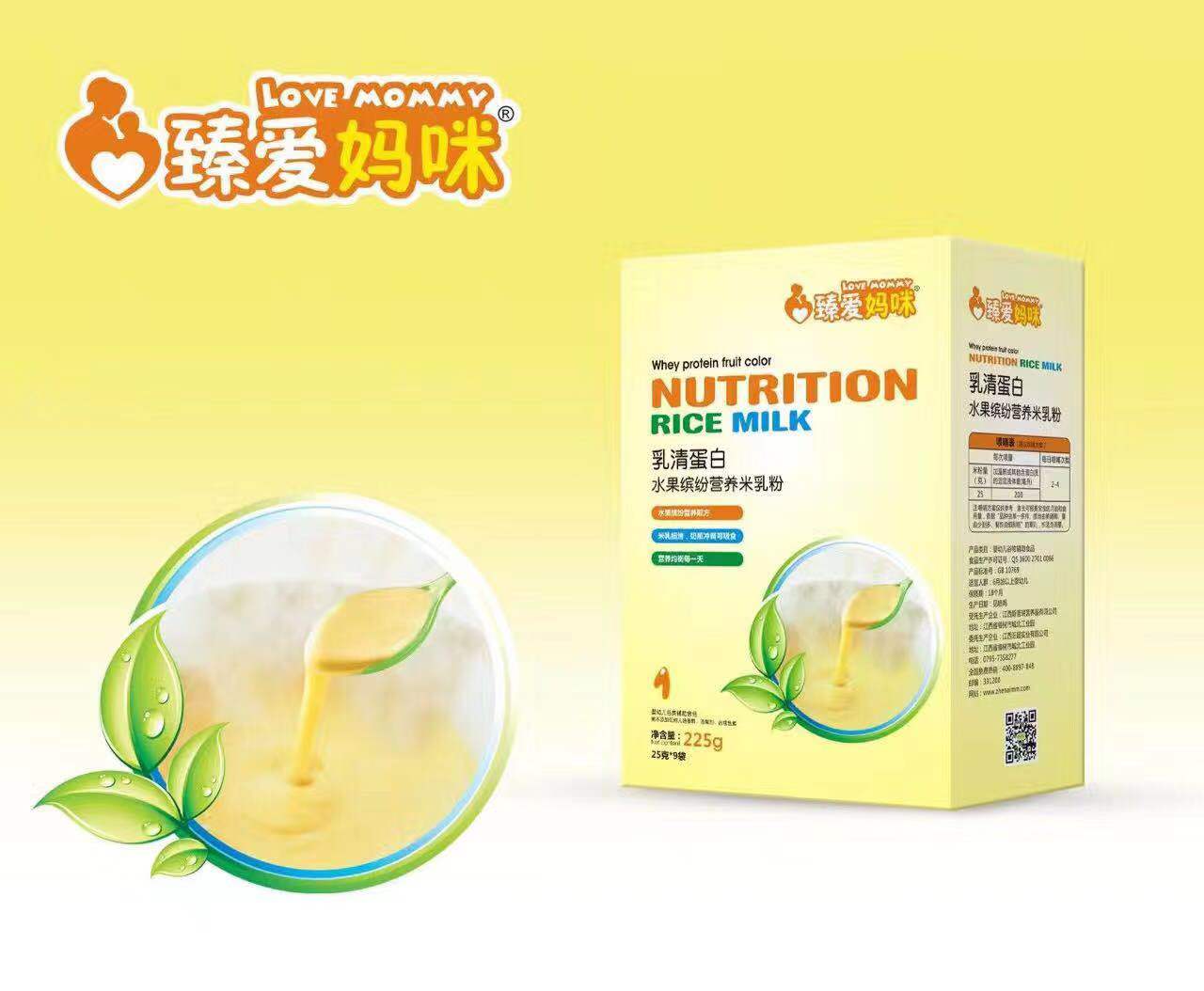 ��ۋ������嵰��ˮ���_���I�B(y��ng)�����