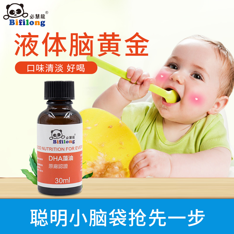 �ػ���DHA����