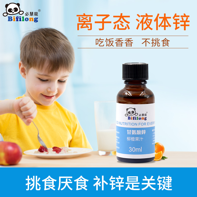 �ػ����ʰ����\