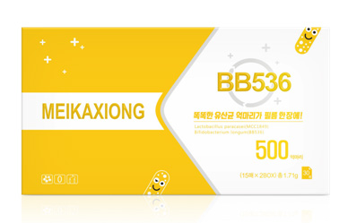 BB536�L�p��U��