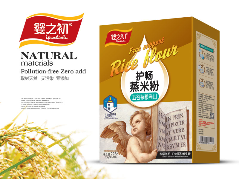 ��ͨ�׷ۺ��b-���׷�-����s�Z��ɽ