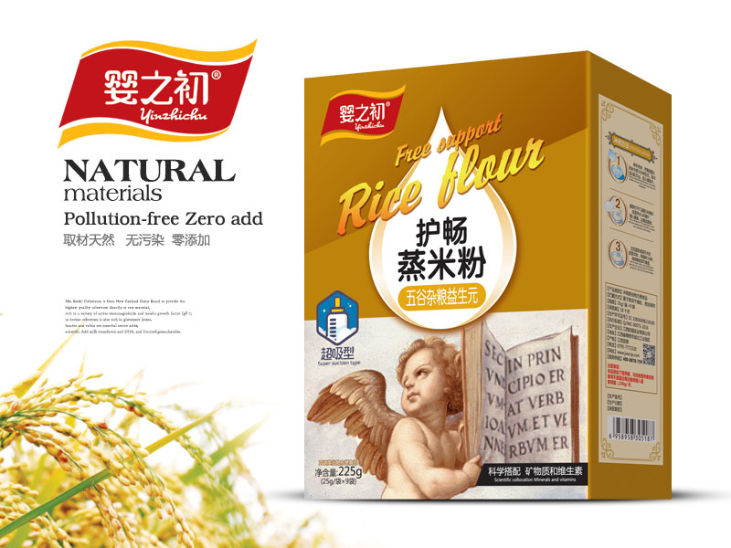 ��ͨ�׷ۺ��b-���׷�-����s�Z����Ԫ