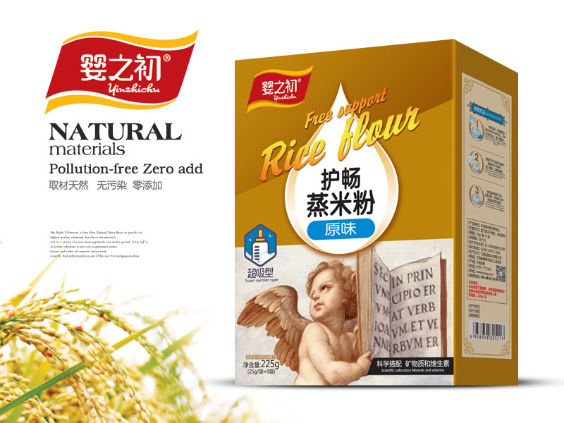 ��ͨ�׷ۺ��b-���׷�-ԭζ