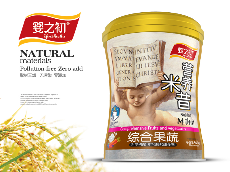 �߶��׷��F -����-�����S�o(h��)��DHA