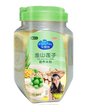 ���뷻�I�B(y��ng)�׷ۻ�ɽɏ��800��