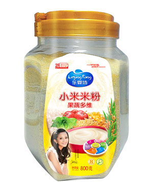 ���뷻С���׷۹��߶�S800��