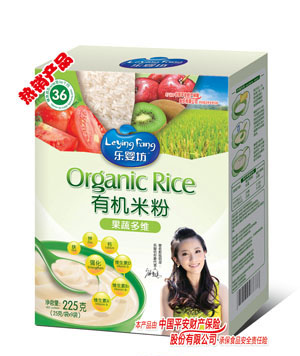 ���뷻�ЙC�׷۹��߶�S