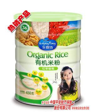 ���뷻�ЙC�׷ۼt������