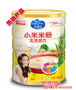 ���뷻С���׷����嵰��