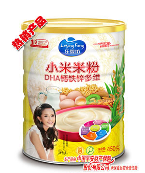 ���뷻С���׷�DHA�}�F�\��S