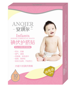 ����������o(h��)Ě�N��10Ƭ��AQE