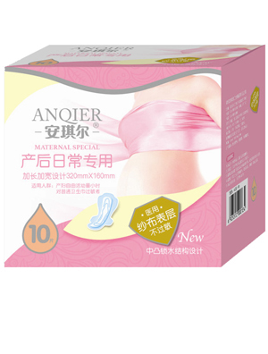 �������a(ch��n)�D�a(ch��n)���ճ��o(h��)���ü� 10Ƭ��AQE