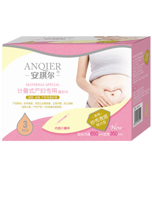 �������a(ch��n)�D���õ��ν���3Ƭ��AQE