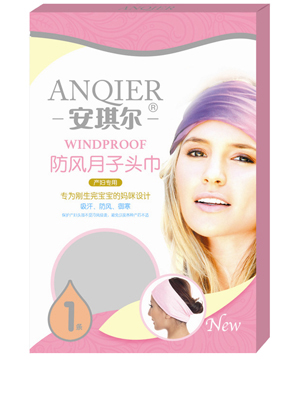 �������a(ch��n)�D���÷��L(f��ng)�����^����1�l��AQE