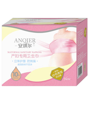 �������a(ch��n)�D�����l(w��i)������10Ƭ��AQE