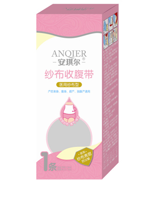 �������t(y��)�ü�����������1�l��AQ