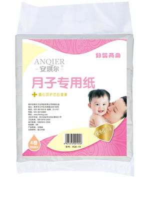 ���������ӌ��ü�