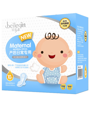 ؐ���H�a(ch��n)�D�a(ch��n)���ճ��o(h��)����10Ƭ