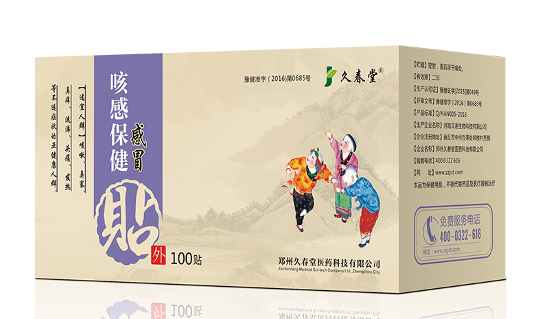 �ô��� ��ð�N