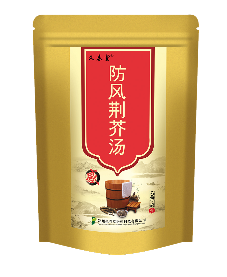 �ô��÷��L(f��ng)�G�末