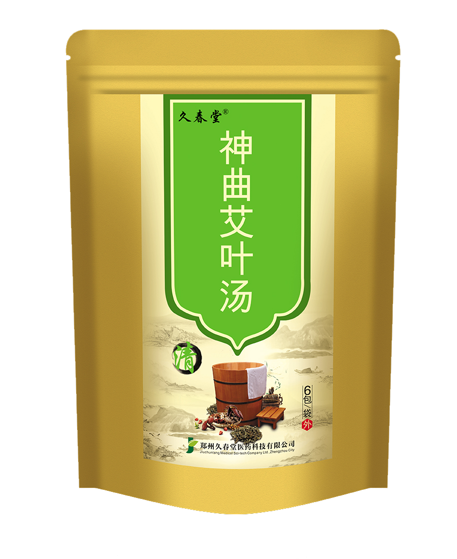 �ô����������~��