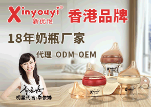 �V���Ѓ|�����z��Ʒ���޹�˾